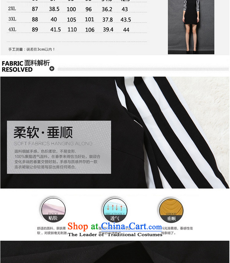 (Replace Ting zhuangting Health 2015 Autumn fall inside the new Korean version of 7 round-neck collar Cuff Color Plane Collision stitching streaks dresses 1665 color picture pictures, prices, 4XL brand platters! The elections are supplied in the national character of distribution, so action, buy now enjoy more preferential! As soon as possible.