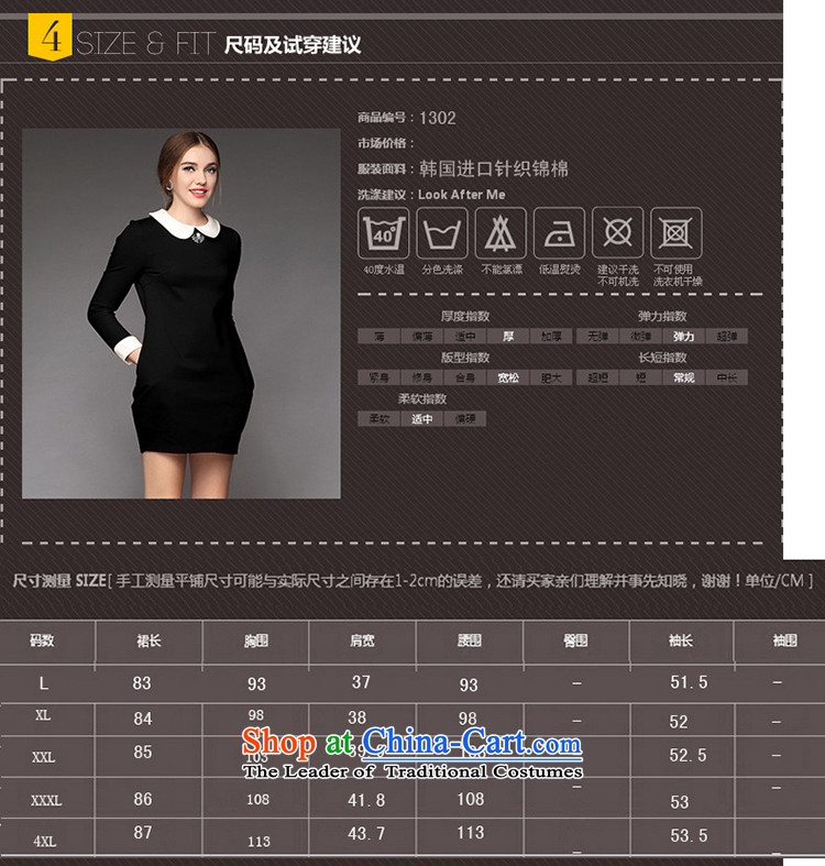 (Replace Ting zhuangting as soon as possible new) Autumn 2015, Europe and the larger female child for simple flower bud dresses 1302 Blue XXL picture, prices, brand platters! The elections are supplied in the national character of distribution, so action, buy now enjoy more preferential! As soon as possible.