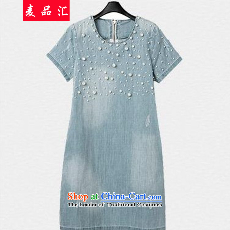 Mak, removals by sinks xl dresses in 2015 summer long new graphics thin large Sau San female pack and skirts summer denim dress code 151 Denim blue XL recommendations 110-125, Mr Hui has been pressed, online shopping