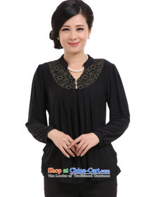 The sea route take the Korean version of the new Small collar lace stitching long-sleeved loose general), forming the basis of the big code shirt 5A1376J BLUE XL Photo, prices, brand platters! The elections are supplied in the national character of distribution, so action, buy now enjoy more preferential! As soon as possible.