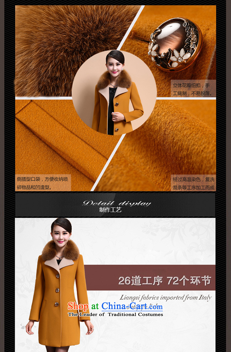 Blair's poem 2015 autumn and winter female Korean version of large numbers of female cloak gross? mm are fat girl jacket long large cashmere overcoat 8009# yellow and brown XXL picture, prices, brand platters! The elections are supplied in the national character of distribution, so action, buy now enjoy more preferential! As soon as possible.