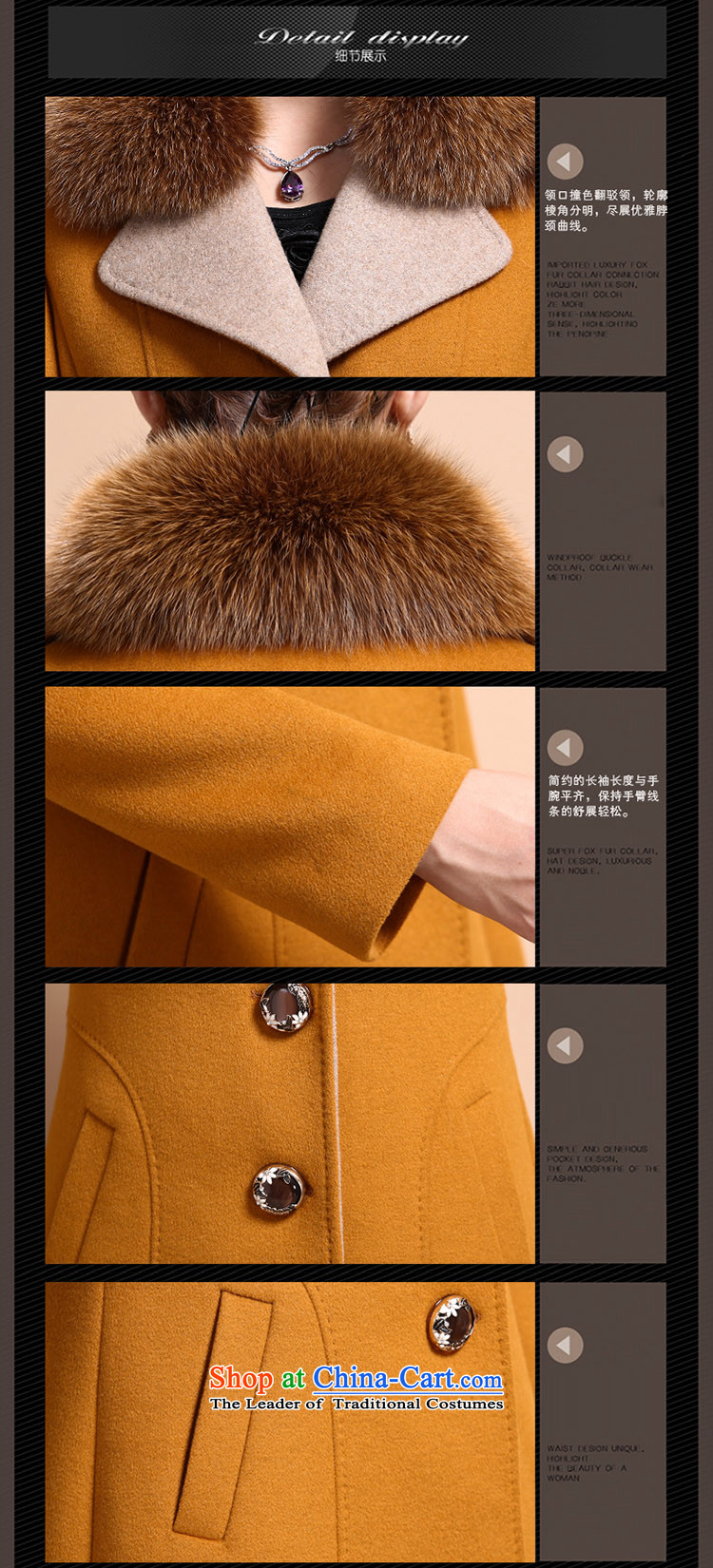 Blair's poem 2015 autumn and winter female Korean version of large numbers of female cloak gross? mm are fat girl jacket long large cashmere overcoat 8009# yellow and brown XXL picture, prices, brand platters! The elections are supplied in the national character of distribution, so action, buy now enjoy more preferential! As soon as possible.