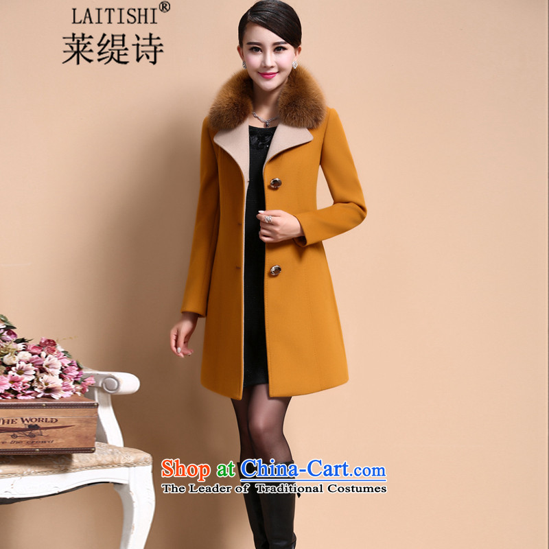 Blair's poem 2015 autumn and winter female Korean version of large numbers of female cloak gross? mm are fat girl jacket long large cashmere overcoat 8009# yellow and brown XXL, Gloria economy poetry , , , shopping on the Internet