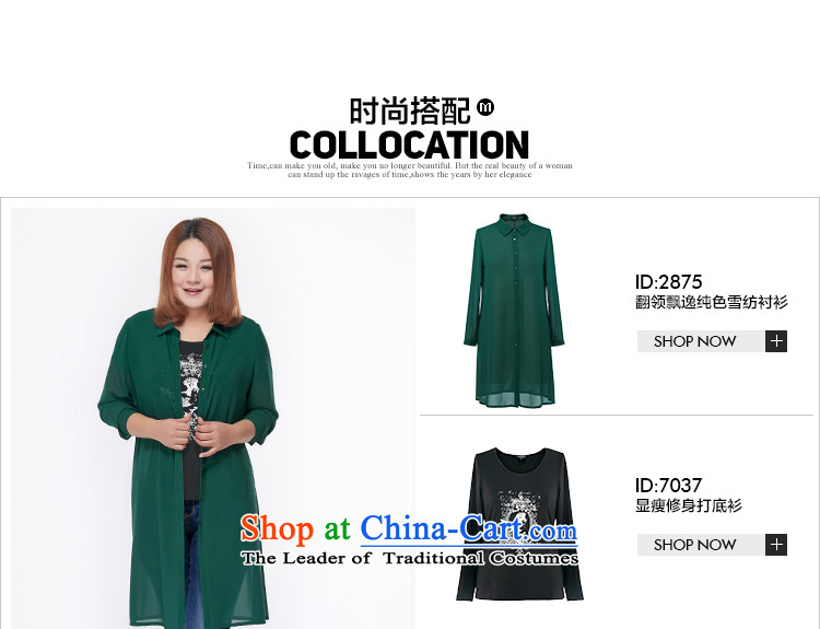 Msshe xl female chiffon Netherlands 2015 new summer chiffon shirt sunscreen butted long 2875 wine red  3XL picture, prices, brand platters! The elections are supplied in the national character of distribution, so action, buy now enjoy more preferential! As soon as possible.