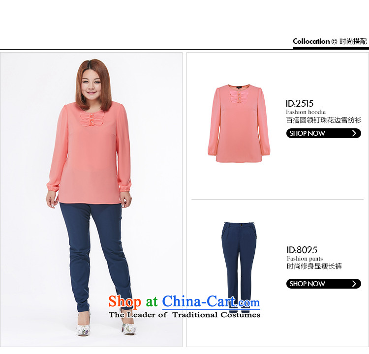 New Load autumn msshe2015 round-neck collar long-sleeved shirt thick MM chiffon shirt to increase women's code 2515 light purple 6XL picture, prices, brand platters! The elections are supplied in the national character of distribution, so action, buy now enjoy more preferential! As soon as possible.