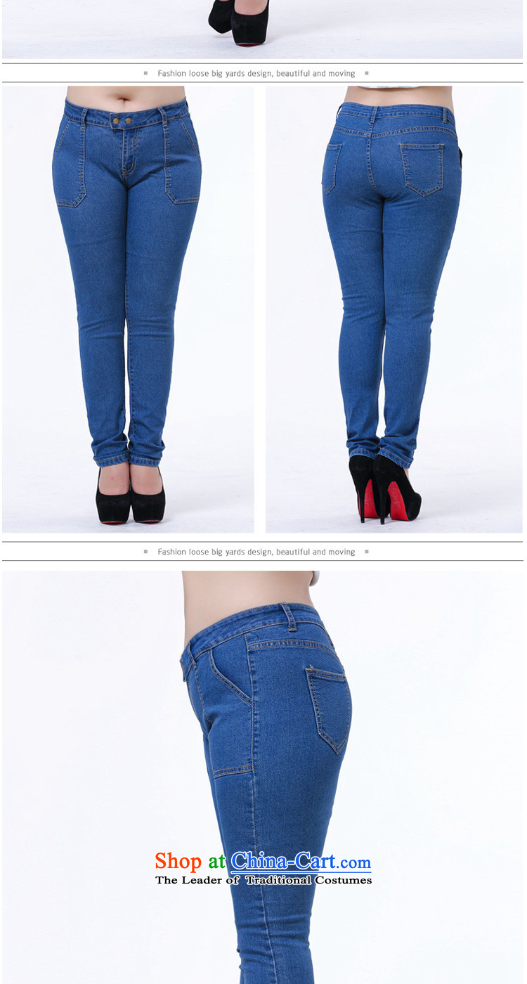 In accordance with the new 2015 perfect thick sister xl jeans Korean thin stretch cowboy Sau San video castor pencil trousers female Y2062 BLUE XXL picture, prices, brand platters! The elections are supplied in the national character of distribution, so action, buy now enjoy more preferential! As soon as possible.