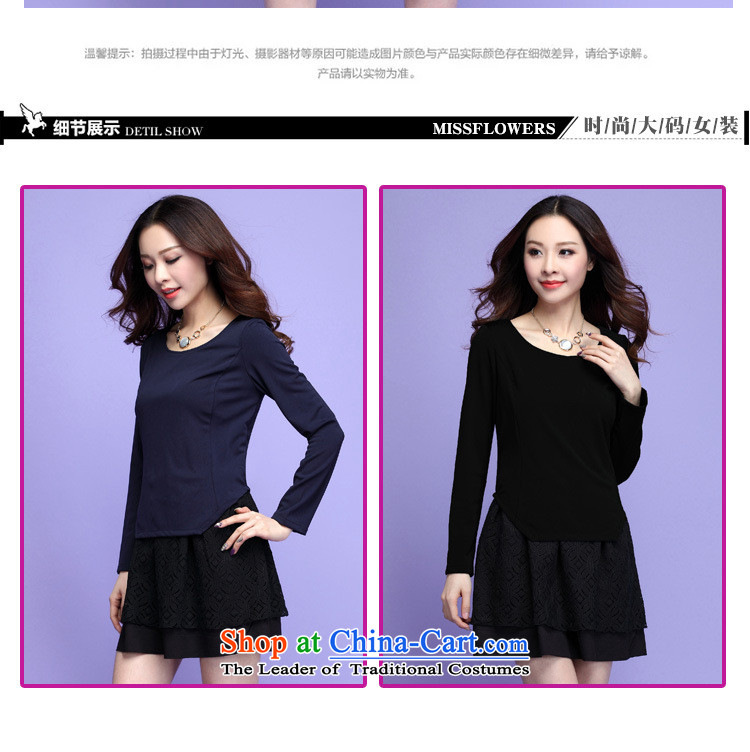 Coveted xl women with new expertise autumn mm leave two long-sleeved dresses 3696th blue XL Photo, prices, brand platters! The elections are supplied in the national character of distribution, so action, buy now enjoy more preferential! As soon as possible.