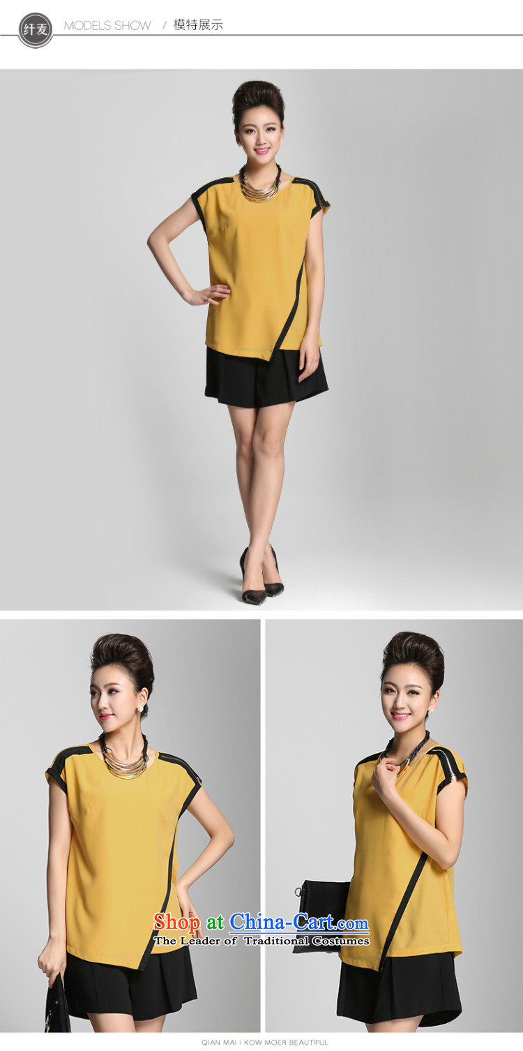 The former Yugoslavia Migdal Code women 2015 Summer new stylish mm thick zipper knocked 952362315 short-sleeved T-shirt color yellow 3XL picture, prices, brand platters! The elections are supplied in the national character of distribution, so action, buy now enjoy more preferential! As soon as possible.