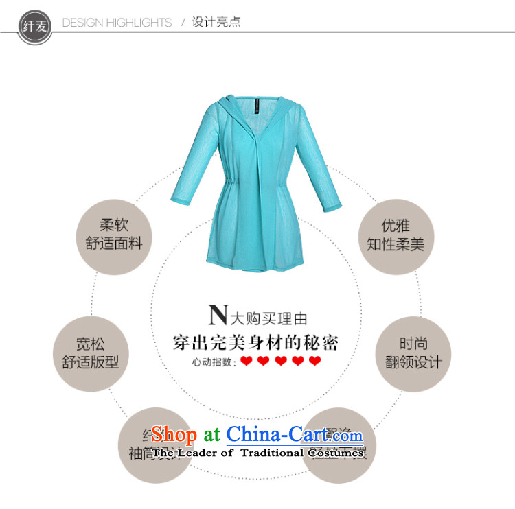 The former Yugoslavia Migdal Code women 2015 Summer new stylish Korean mm thick, thin sunscreen jacket 952041466 White 2XL Photo, prices, brand platters! The elections are supplied in the national character of distribution, so action, buy now enjoy more preferential! As soon as possible.
