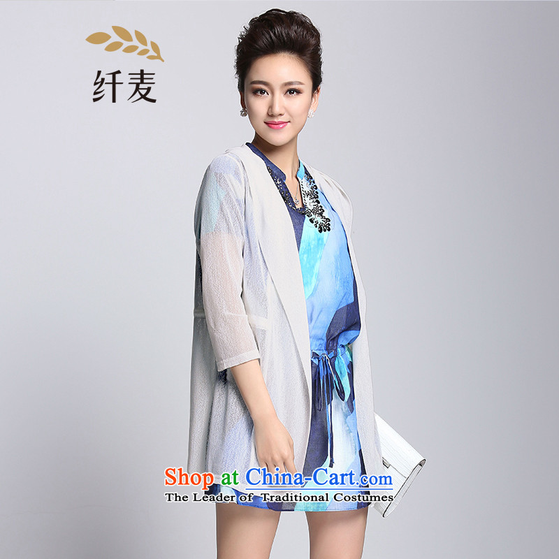 The former Yugoslavia Migdal Code women 2015 Summer new stylish Korean mm thick, thin sunscreen jacket 952041466 White 2XL