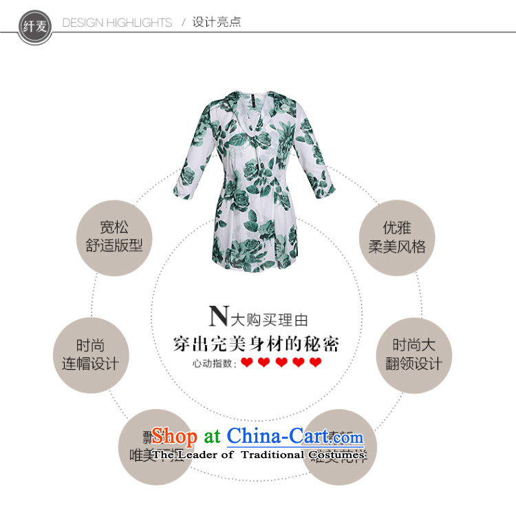 The former Yugoslavia Migdal Code women 2015 Summer new thick mm Korean stamp of 7 to 952041465 light jacket cuff 3XL Gray Photo, prices, brand platters! The elections are supplied in the national character of distribution, so action, buy now enjoy more preferential! As soon as possible.
