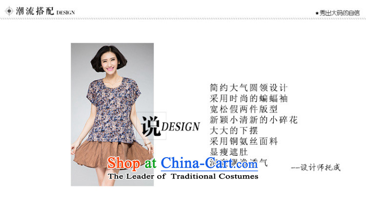 The Eternal-soo to xl women's dresses 2015 Spring/Summer thick, Hin thin new thick sister 200 catties loose leave two small fresh floral dress with map color 4XL Photo, prices, brand platters! The elections are supplied in the national character of distribution, so action, buy now enjoy more preferential! As soon as possible.