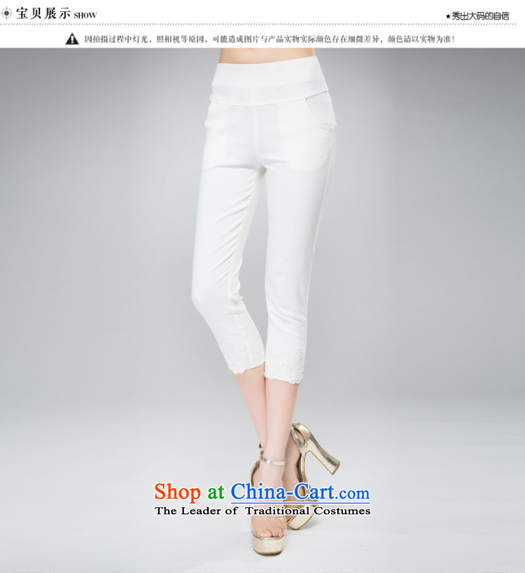 The Eternal-soo to xl female Capri thick sister 2015 Spring/Summer new thick mm thick, Hin thin wild lace hem leisure pants White 2XL Photo, prices, brand platters! The elections are supplied in the national character of distribution, so action, buy now enjoy more preferential! As soon as possible.