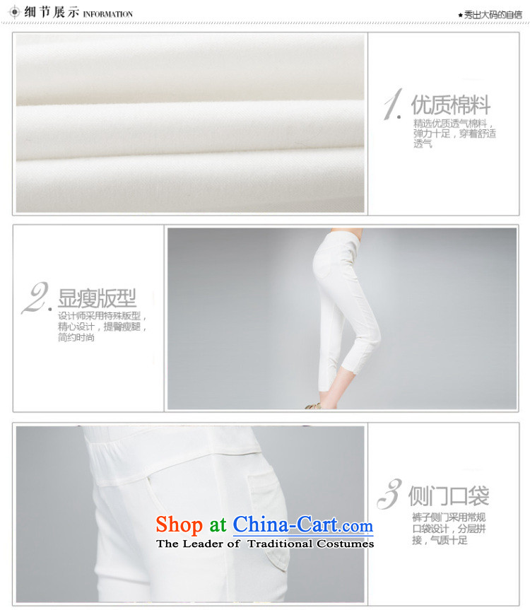 The Eternal-soo to xl female Capri thick sister 2015 Spring/Summer new thick mm thick, Hin thin wild lace hem leisure pants White 2XL Photo, prices, brand platters! The elections are supplied in the national character of distribution, so action, buy now enjoy more preferential! As soon as possible.
