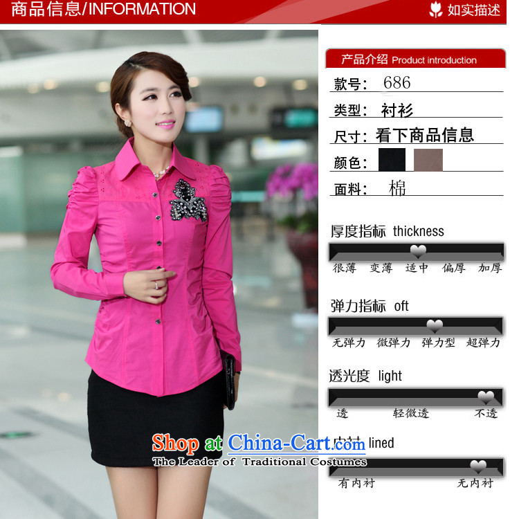 Szili Clinton to increase women's code 2015 Autumn replacing thick mm new graphics thin temperament OL Korean shirt thick ladies casual shirts sister, forming the basis of long-sleeved red 5XL picture, prices, brand platters! The elections are supplied in the national character of distribution, so action, buy now enjoy more preferential! As soon as possible.