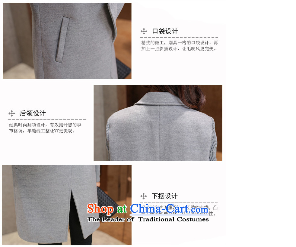 Replace the Spring and Autumn period the new Fat MM to increase women's code Korean Sau San a wool coat in the leisure long jacket C2104/ GRAY 3XL around 922.747 150 - 160131 Pictures, prices, brand platters! The elections are supplied in the national character of distribution, so action, buy now enjoy more preferential! As soon as possible.