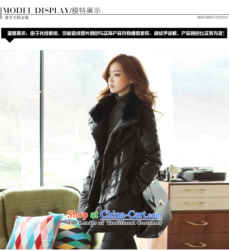 The first declared to economy xl female thick mm autumn and winter, in New Long feather ãþòâ video thin cotton robe jacket Q7127/ services black 3XL around 922.747 150 - 160131 Pictures, prices, brand platters! The elections are supplied in the national character of distribution, so action, buy now enjoy more preferential! As soon as possible.