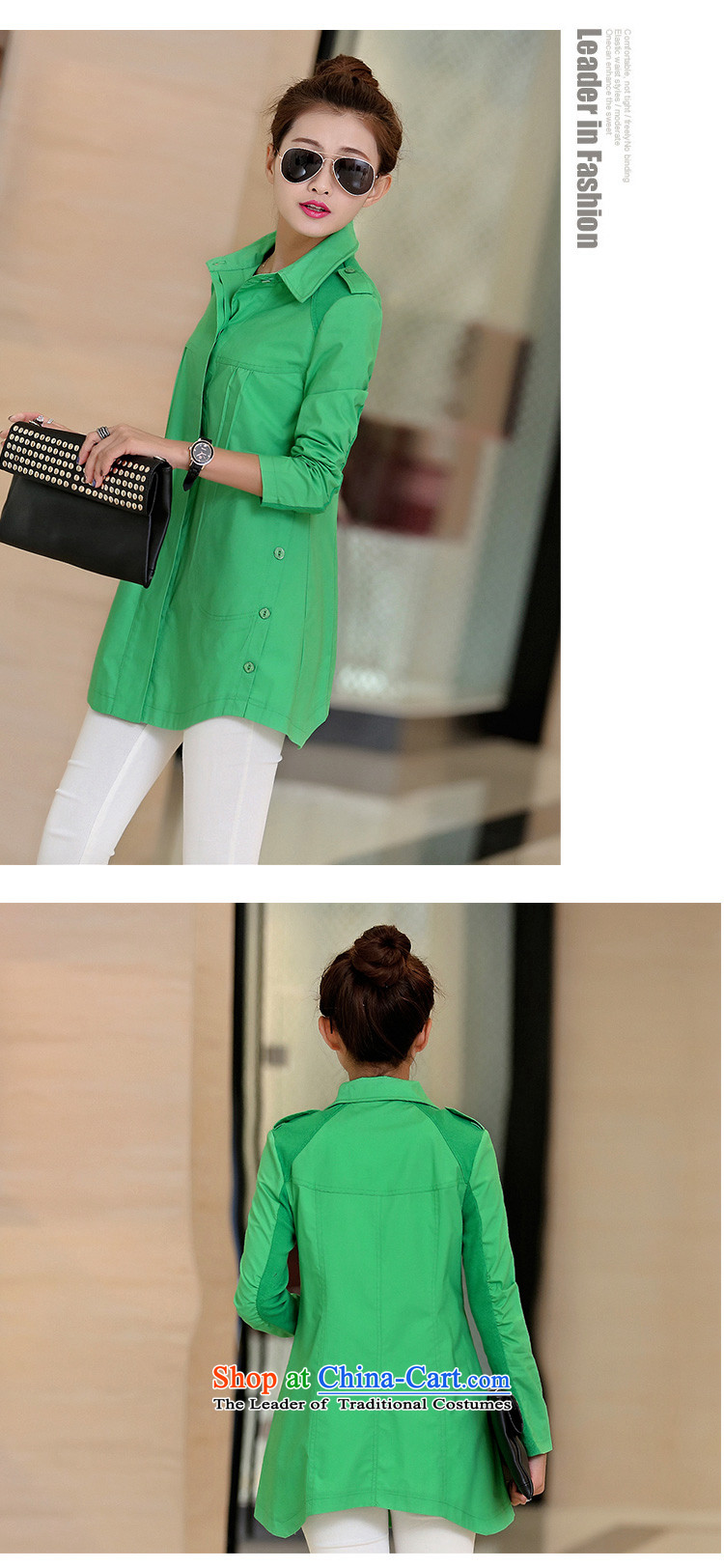 El-Ju Chun Yee Nga boxed long-sleeved Sleek and versatile thick girls' Graphics thin, cotton shirt YZ5083 women's code Green M picture, prices, brand platters! The elections are supplied in the national character of distribution, so action, buy now enjoy more preferential! As soon as possible.