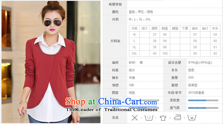 El-ju Yee Nga 2015 Autumn false 2 long-sleeved knitted blouses and large green XXXL YZ5180 shirt picture, prices, brand platters! The elections are supplied in the national character of distribution, so action, buy now enjoy more preferential! As soon as possible.