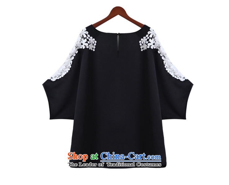 Night dyeing yi 2015 large female summer new expertise in women's t-shirt check video thin flower engraving bat sleeves shirt L(120-135 black) pictures, price catty, brand platters! The elections are supplied in the national character of distribution, so action, buy now enjoy more preferential! As soon as possible.