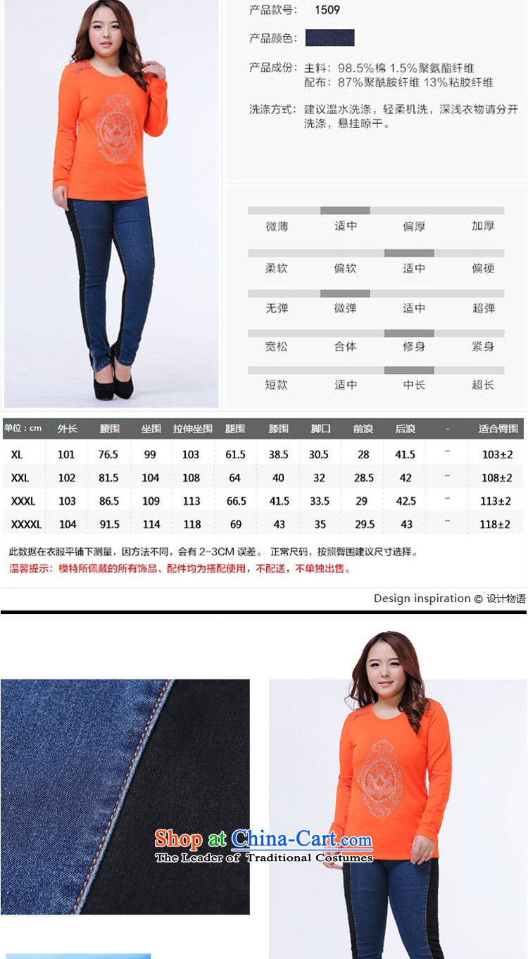 In accordance with the new 2015 perfect thick sister plus hypertrophy code stitching jeans video thin Sau San zip castor pencil trousers female Y2064 BLUE XL Photo, prices, brand platters! The elections are supplied in the national character of distribution, so action, buy now enjoy more preferential! As soon as possible.