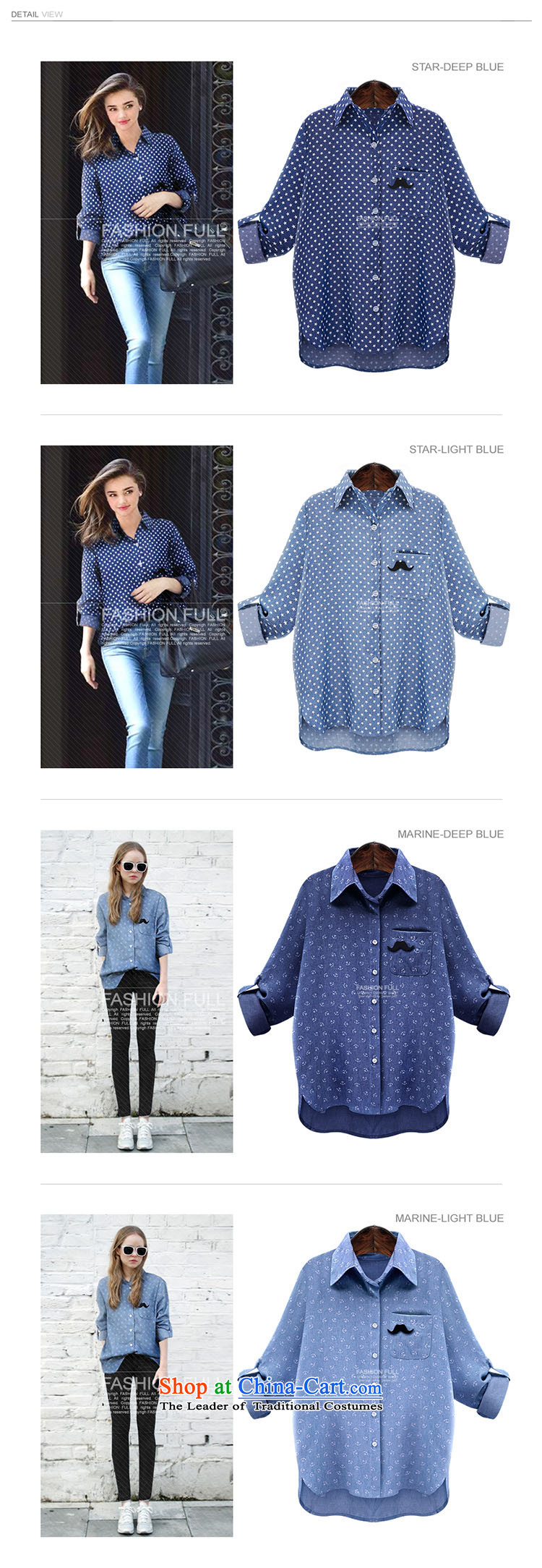 O Ya-ting spring and summer 2015 new xl women to long-sleeved shirt cowboy Ms. shirt N849 PETOKRAKA dark 4XL recommends that you 160-180 catty picture, prices, brand platters! The elections are supplied in the national character of distribution, so action, buy now enjoy more preferential! As soon as possible.