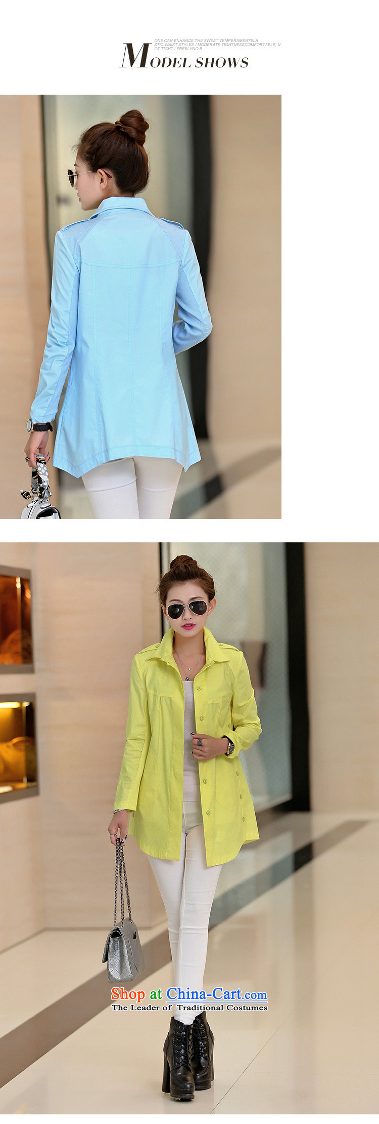 El-ju Yee Nga Korean autumn 2015 replacing knitting stitching leisure long-sleeved cotton larger female shirt YZ5083 YELLOW XXL picture, prices, brand platters! The elections are supplied in the national character of distribution, so action, buy now enjoy more preferential! As soon as possible.