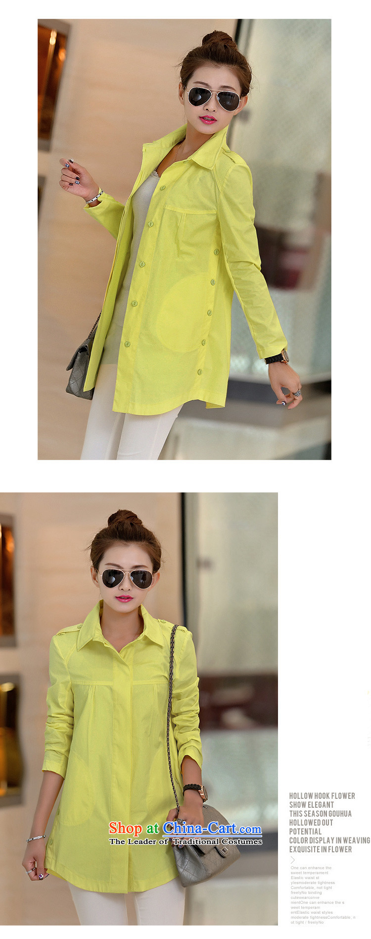 El-ju Yee Nga Korean autumn 2015 replacing knitting stitching leisure long-sleeved cotton larger female shirt YZ5083 YELLOW XXL picture, prices, brand platters! The elections are supplied in the national character of distribution, so action, buy now enjoy more preferential! As soon as possible.