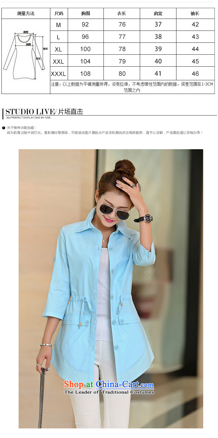 El-ju 2015 Autumn Yee Nga replacing drawcord leisure thick sister large, video thin women shirt YZ5081 GREEN XL Photo, prices, brand platters! The elections are supplied in the national character of distribution, so action, buy now enjoy more preferential! As soon as possible.