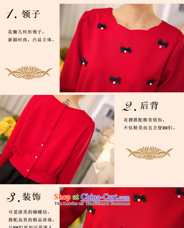 Large YILISA female new spring pin wear long-sleeved shirt shirts pearl hundreds pleated skirts DRESS CASUAL ELEGANCE SUITE C6853 red plus black skirt 4XL Photo, prices, brand platters! The elections are supplied in the national character of distribution, so action, buy now enjoy more preferential! As soon as possible.