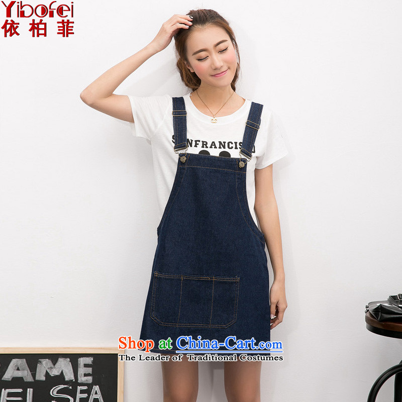 In accordance with the perfect?spring and summer 2015 new Korean loose video thin thick MM larger cowboy strap skirt cowboy slips female?Y2071?BLUE?XXL