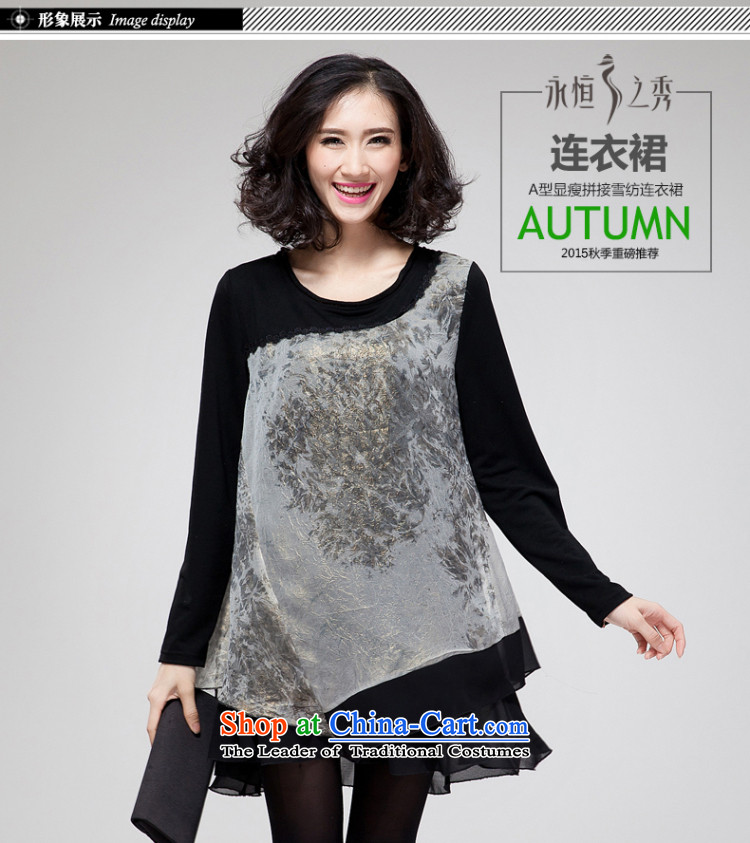 The Eternal Soo-XL women's dresses thick sister 2015 Autumn load new products Korean version of fat mm thick plus is loose black poverty video thin, long-sleeved chiffon skirts black 4XL Photo, prices, brand platters! The elections are supplied in the national character of distribution, so action, buy now enjoy more preferential! As soon as possible.