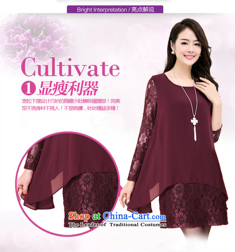 Sau 2015 Autumn Load Kosovo new long-sleeved sweater chiffon embroidery thick MM larger women's dresses 1242 wine red 4XL Photo, prices, brand platters! The elections are supplied in the national character of distribution, so action, buy now enjoy more preferential! As soon as possible.