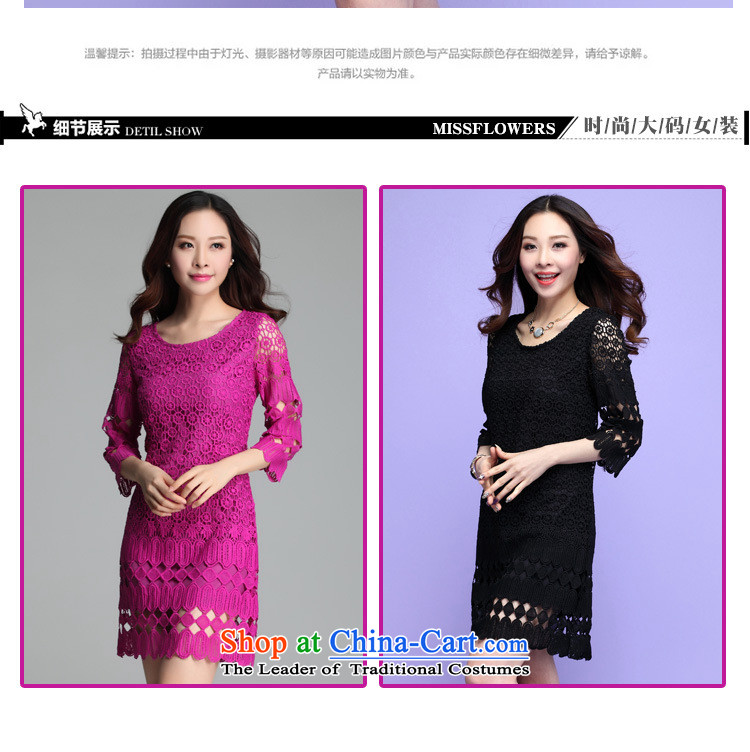 C.o.d. xl lady dresses 2015 Spring Summer circle tricks engraving Sau San short skirts 7 cuff commuter OL short skirt around 155-165 3XL black catty picture, prices, brand platters! The elections are supplied in the national character of distribution, so action, buy now enjoy more preferential! As soon as possible.