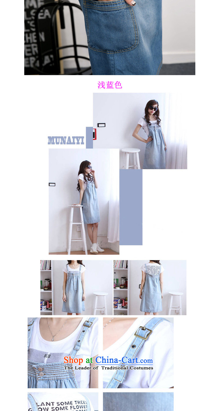 In accordance with the new 2015 perfect Korean large relaxd thick MM cowboy strap skirt slips pregnant women skirt skirt Y2074 SKYBLUE L picture, prices, brand platters! The elections are supplied in the national character of distribution, so action, buy now enjoy more preferential! As soon as possible.