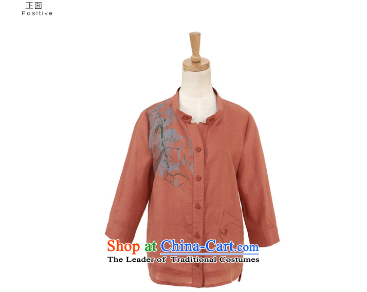 The fall in spring code dkchenpin shirt female cotton linen stamp on his breast shirts leisure Mock-Neck Shirt mother coat small linen with orange L picture, prices, brand platters! The elections are supplied in the national character of distribution, so action, buy now enjoy more preferential! As soon as possible.