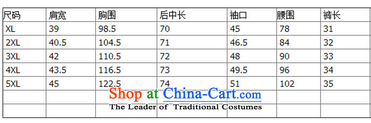 Mr Hui 2015 new products for summer larger female thick mm loose video thin to xl chiffon short-sleeved shirt Stamp Pack 608 Sau San shorts yellow T-shirt and shorts kit 5XL picture, prices, brand platters! The elections are supplied in the national character of distribution, so action, buy now enjoy more preferential! As soon as possible.