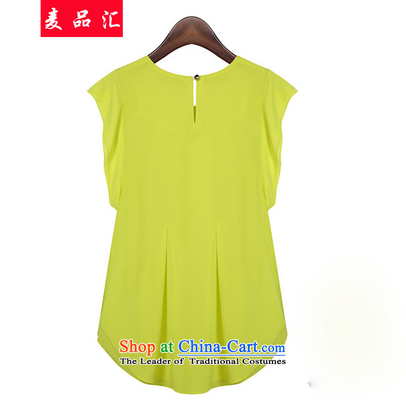 Mr Hui 2015 new products for summer larger female thick mm loose video thin to xl chiffon short-sleeved shirt Stamp Pack 608 Sau San shorts yellow T-shirt and shorts 5XL, packaged products by Mr shopping on the Internet has been pressed.