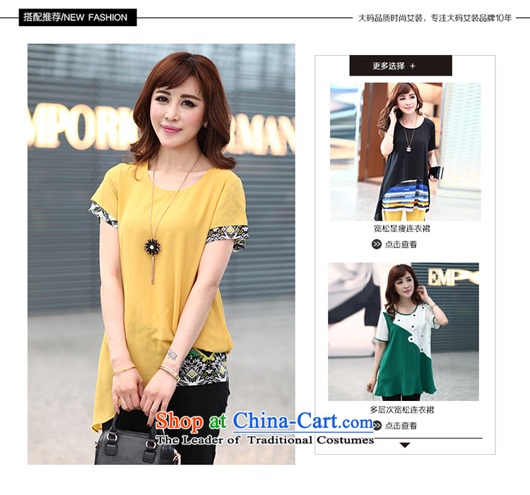 The Director of the ventricular hypertrophy code 200 catties women in spring and summer 2015 new Korean short-sleeved leave two thick sister video thin chiffon T-shirt 1303 Large Yellow 5XL around 922.747 200 pictures, prices, brand platters! The elections are supplied in the national character of distribution, so action, buy now enjoy more preferential! As soon as possible.