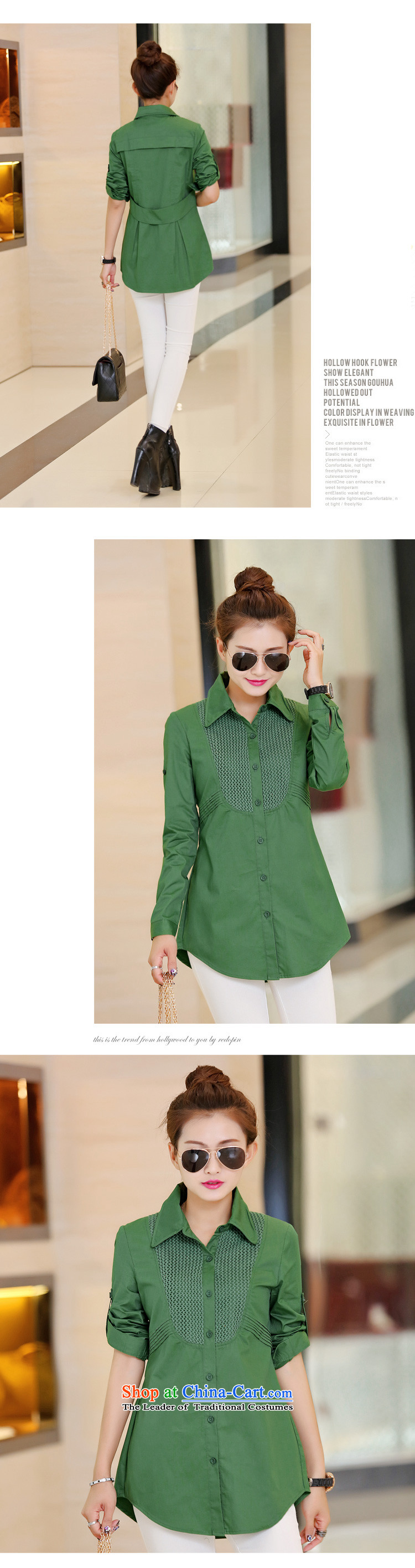 El-ju 2015 Autumn Yee Nga New) Knitting stitching graphics thin long-sleeved shirt with larger female RZ8269 BLUE XL Photo, prices, brand platters! The elections are supplied in the national character of distribution, so action, buy now enjoy more preferential! As soon as possible.