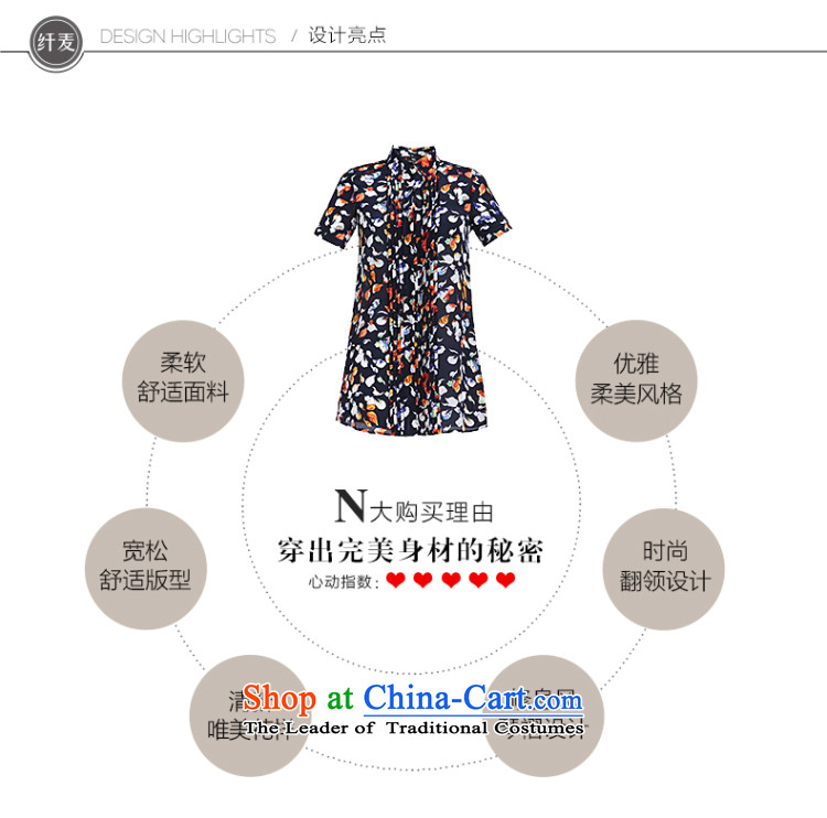 The former Yugoslavia Migdal Code women 2015 Summer new stylish mm thick color plane short-sleeved shirt with floral 952015230 suit 4XL Photo, prices, brand platters! The elections are supplied in the national character of distribution, so action, buy now enjoy more preferential! As soon as possible.