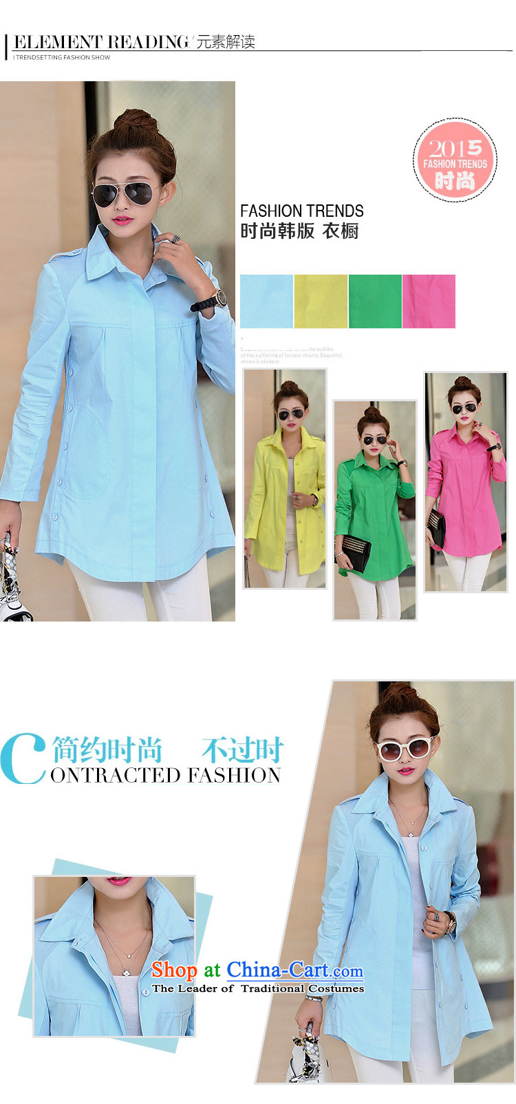 El-ju Yee Nga Korean autumn 2015 replacing knitting stitching leisure long-sleeved blouses and large cotton shirt RZ5063 better red XXL picture, prices, brand platters! The elections are supplied in the national character of distribution, so action, buy now enjoy more preferential! As soon as possible.