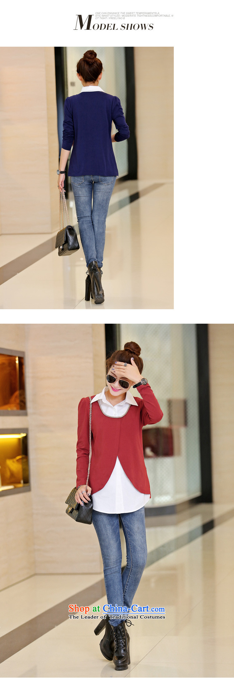 El-ju Yee Nga larger women 2015 Spring leave 2 long-sleeved knitted shirts YZ5180 BOURDEAUX XL Photo, prices, brand platters! The elections are supplied in the national character of distribution, so action, buy now enjoy more preferential! As soon as possible.