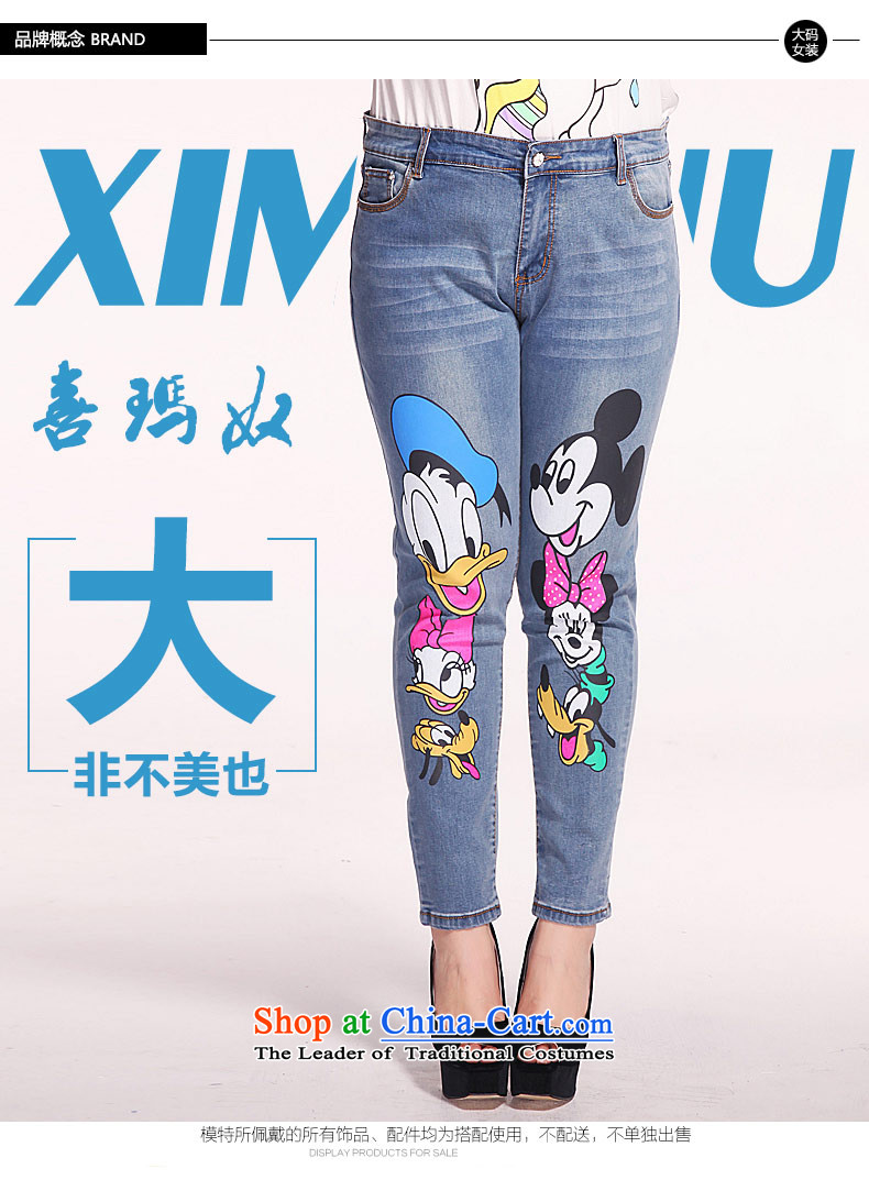 Hei Fat New Slave Princess sister video thin large decorated in female cartoon castor jeans female pencil shorts M21179 9 blue 40 pictures, prices, brand platters! The elections are supplied in the national character of distribution, so action, buy now enjoy more preferential! As soon as possible.