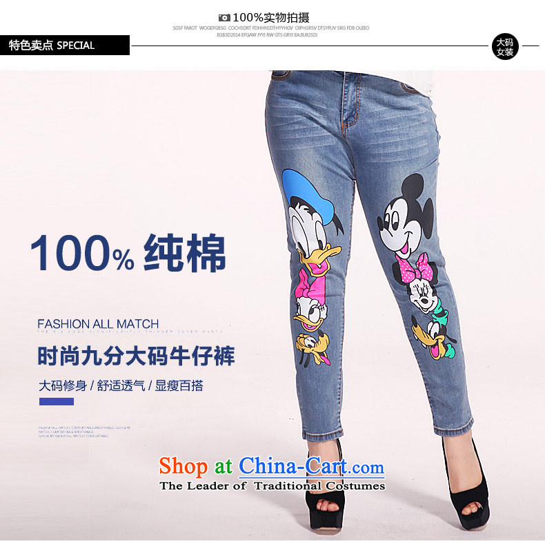 Hei Fat New Slave Princess sister video thin large decorated in female cartoon castor jeans female pencil shorts M21179 9 blue 40 pictures, prices, brand platters! The elections are supplied in the national character of distribution, so action, buy now enjoy more preferential! As soon as possible.