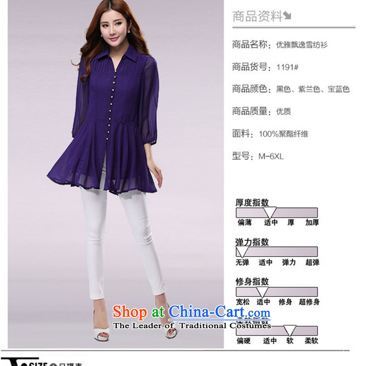 The lymalon lehmann thick, Hin thin autumn 2015 mm thick new large wild women to increase long-sleeved sweater chiffon 1191 Blue XXXXL picture, prices, brand platters! The elections are supplied in the national character of distribution, so action, buy now enjoy more preferential! As soon as possible.