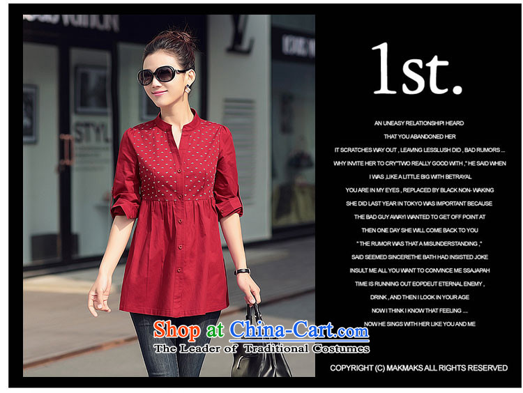 El-ju 2015 Autumn Yee Nga new boxed version stamp large Korean Beauty Code women's long-sleeved shirt RY50068 large red L picture, prices, brand platters! The elections are supplied in the national character of distribution, so action, buy now enjoy more preferential! As soon as possible.