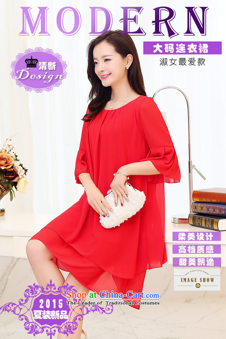 Euro 2015 yarn covered by the new spring to increase women's code thick mm thin niba cuff pregnant women video dresses video thin watermelon red XL Photo, prices, brand platters! The elections are supplied in the national character of distribution, so action, buy now enjoy more preferential! As soon as possible.