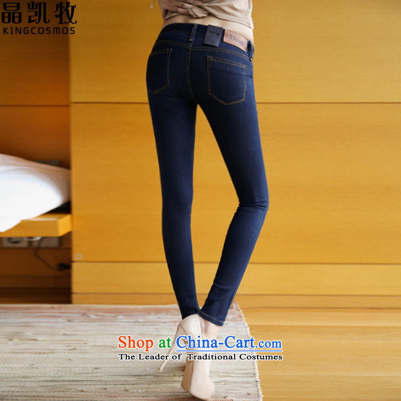 The Autumn Load Kai Jing new jeans girl who graphics skinny legs decorated CDM1526 deep blue trousers,    28 Kai (kingcosmos The Jing) , , , shopping on the Internet