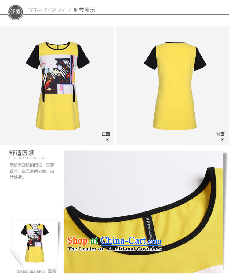 The former Yugoslavia Migdal Code women 2015 Summer new stylish mm thick abstract short-sleeved T-shirt, long female 952153889 Yellow 2XL Photo, prices, brand platters! The elections are supplied in the national character of distribution, so action, buy now enjoy more preferential! As soon as possible.